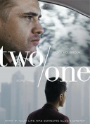 武道风云2：你需要知道的五大秘诀